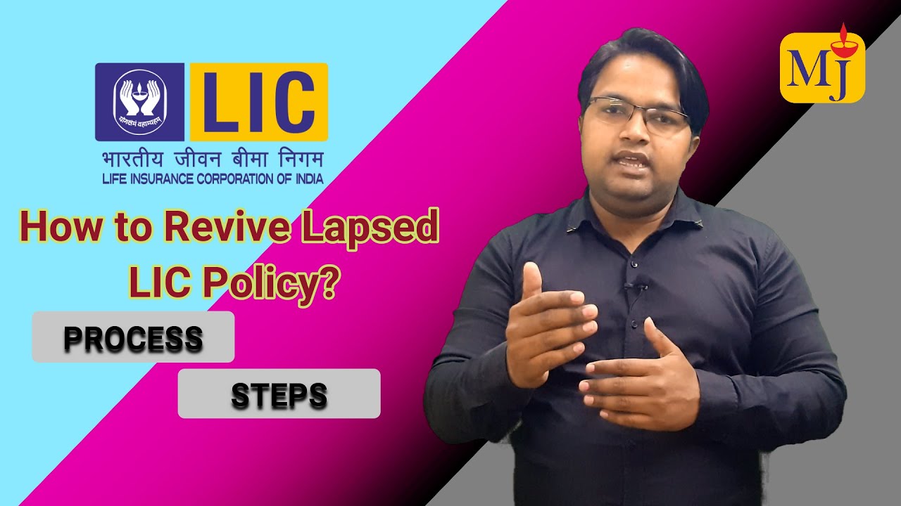 How to Revive lapsed LIC Policy I Detailed Process to Revive Policy in Hindi-2021 I BY MANOJ JAISWAL