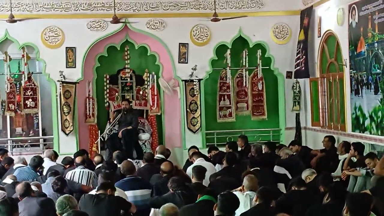10 Safar ki Majlis