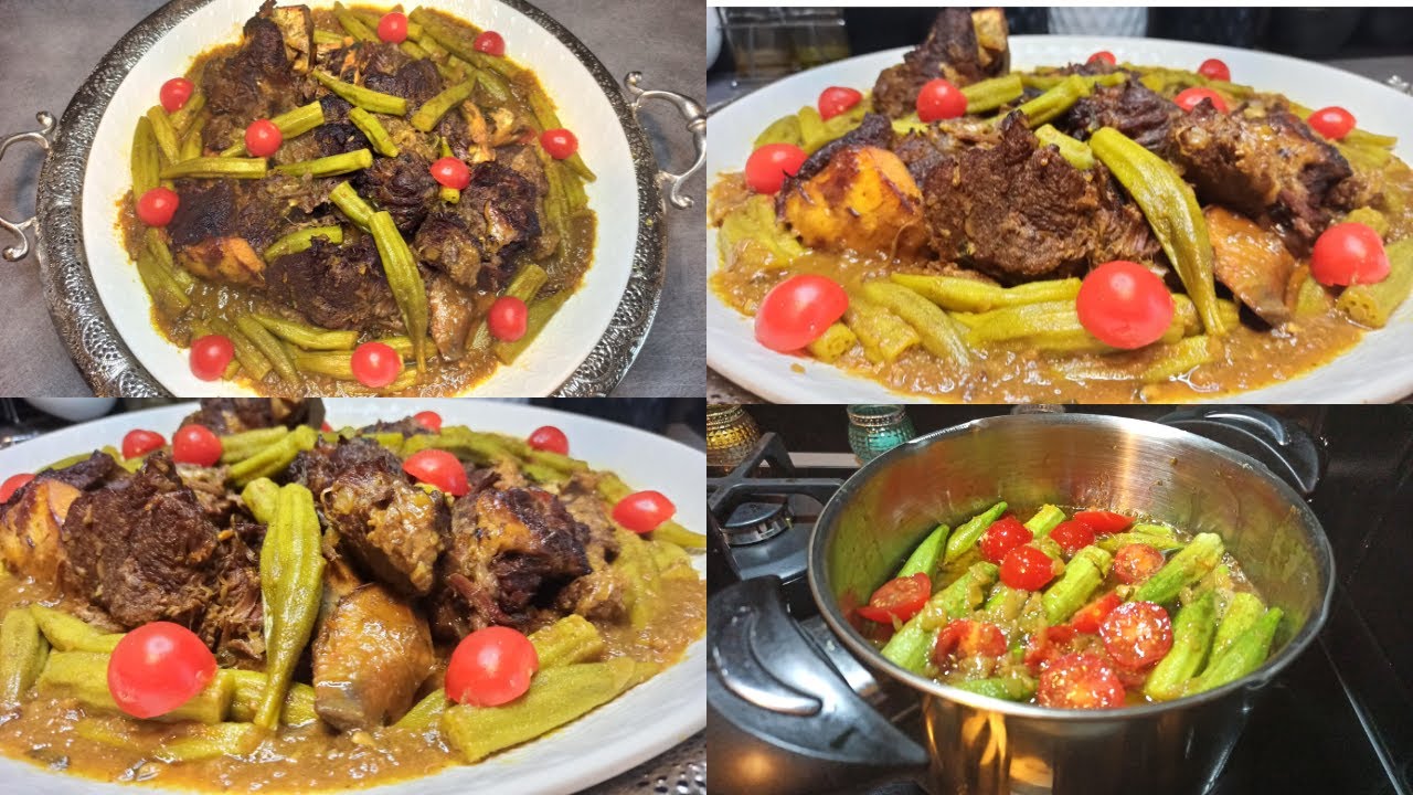 طجين الملوخية - Recette de tajine aux gombos