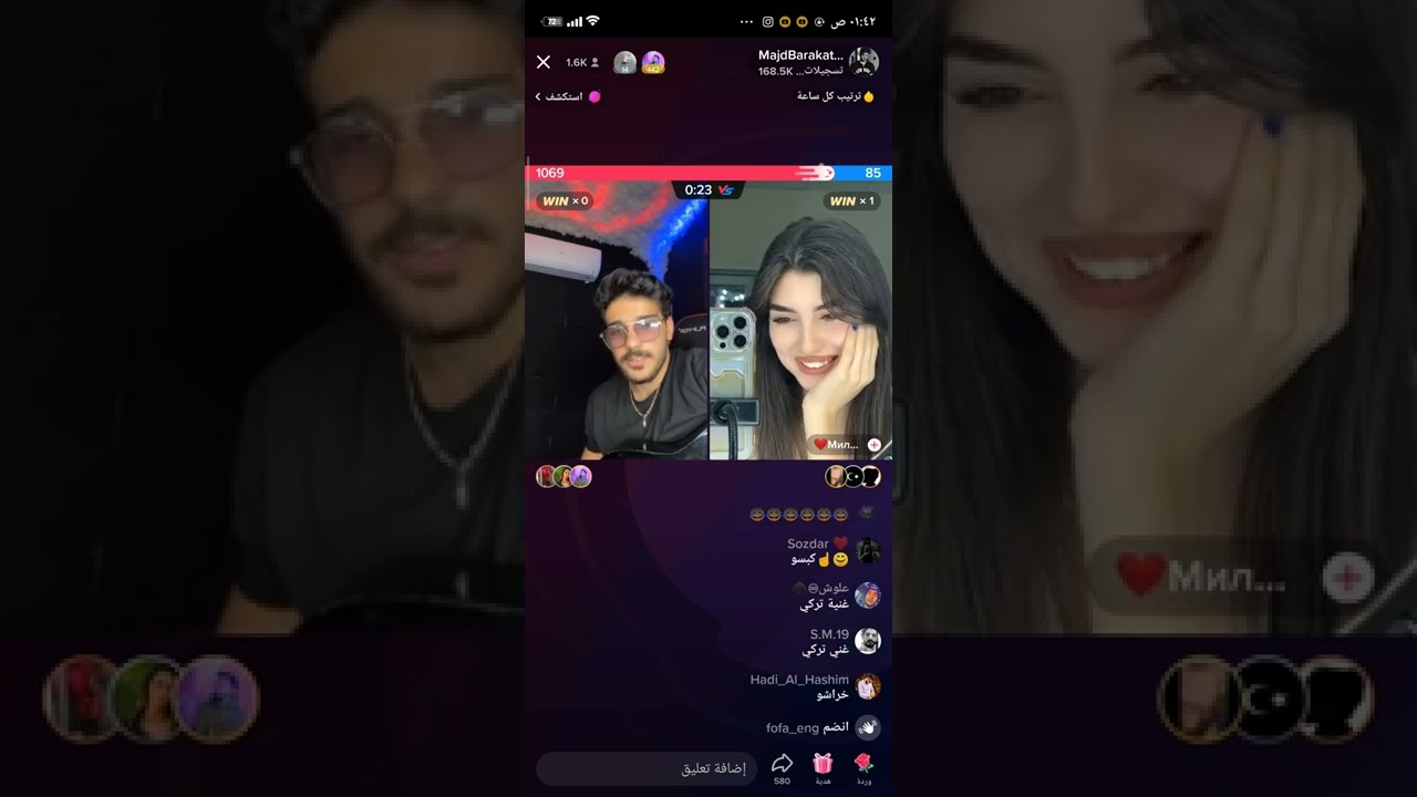 لايف الليلة مجد مع بنت روسيا @Majdbarakatmusic الجزء الاول