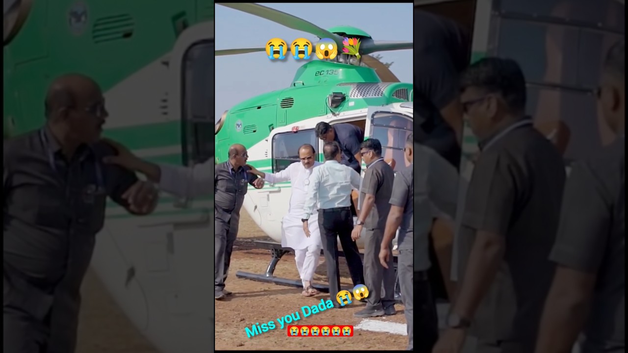 मिस यु दादा 😭 Ajit Dada.#video #live #news #youtubeshorts #shorts #ytshorts