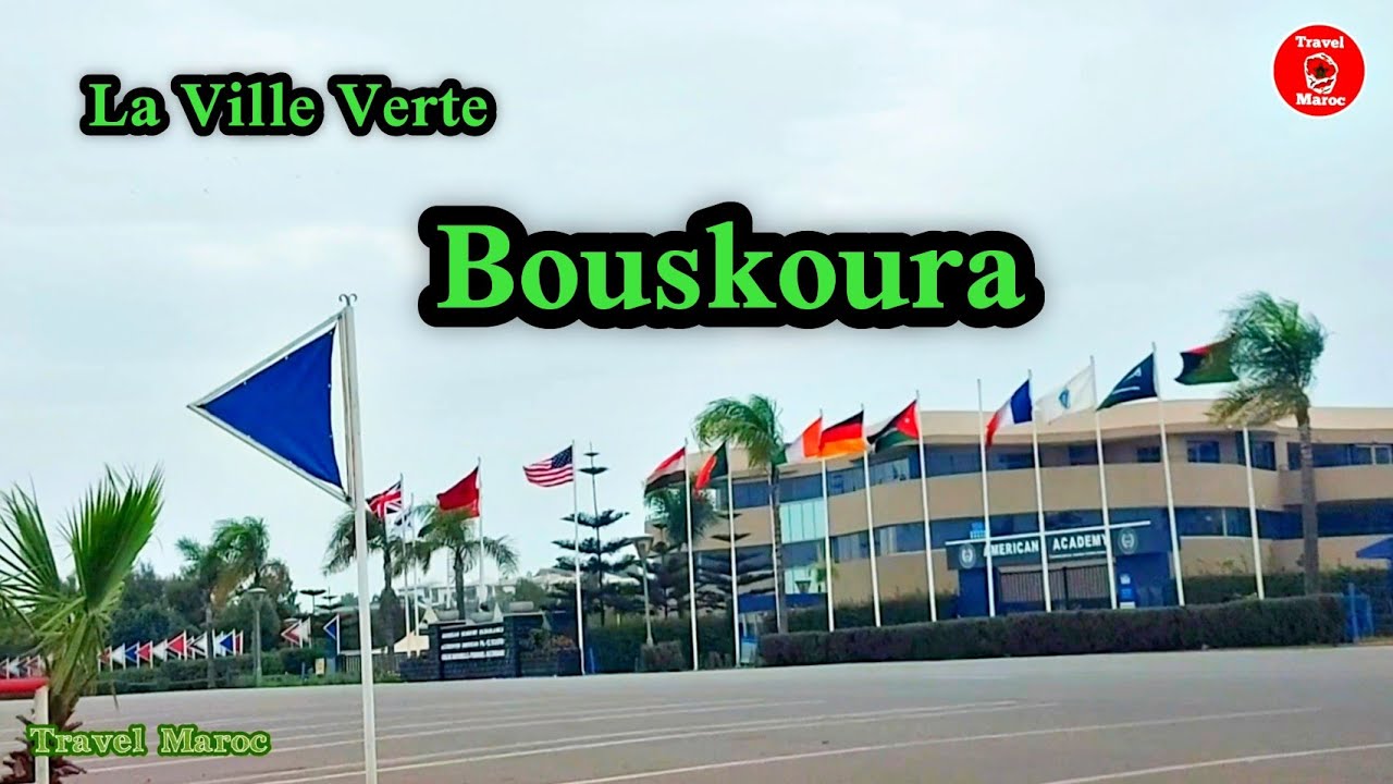 La Ville Verte de Bouskoura المدينة الخضراء بوسكورة