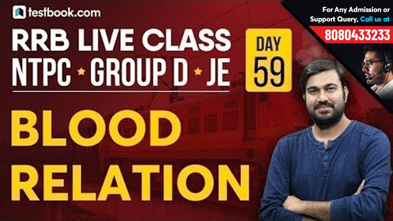 Blood Relation Reasoning Tricks for RRB Group D 2019 | Reasoning Class for Railway NTPC & JE