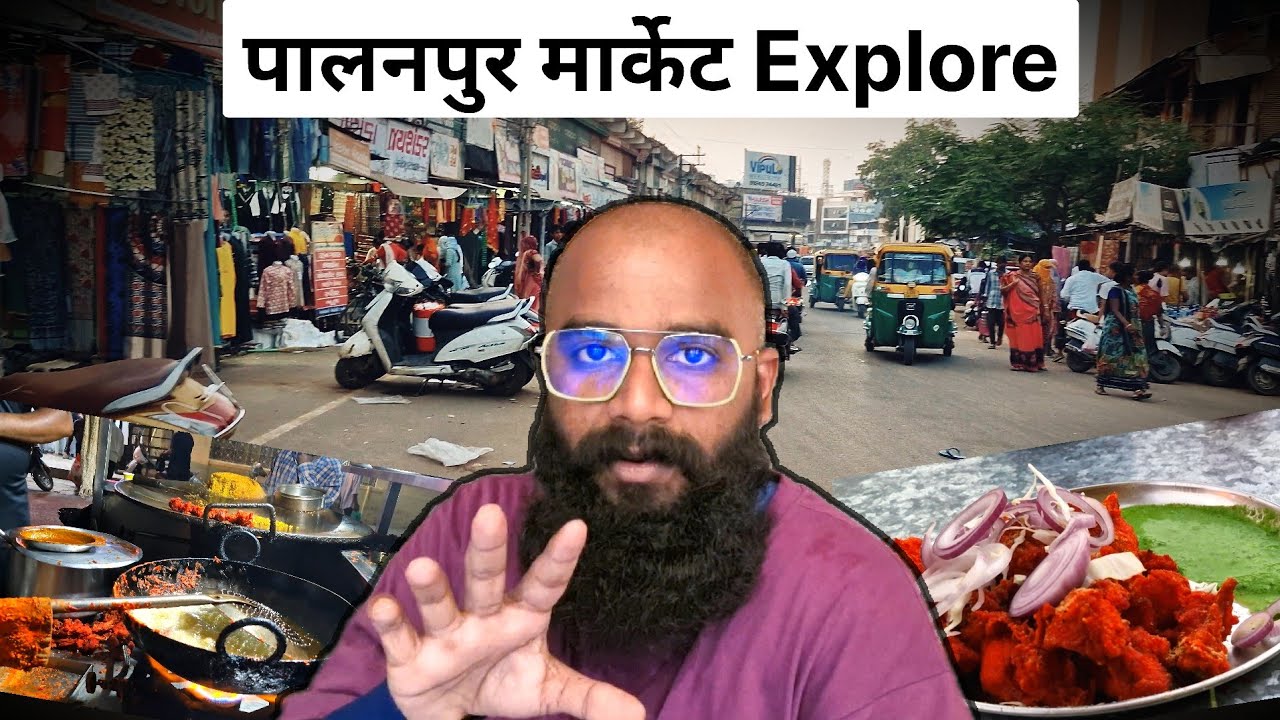 Palanpur MarketTour Exploring Delhi Gate Tasting Chicken | Palanpur Tourist places #palanpur #nonveg