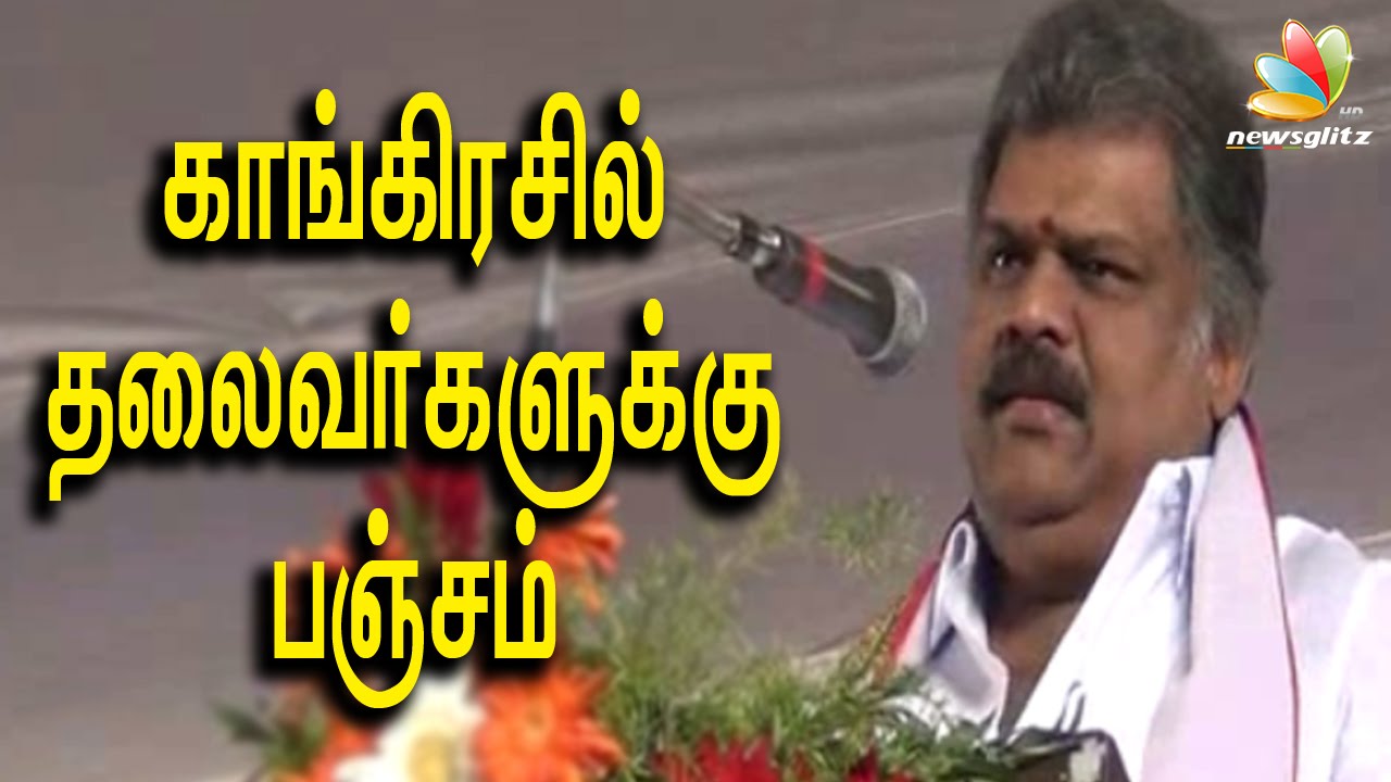 GK Vasan Speech : Congress lacks leaders in Tamil Nadu | Tirupur