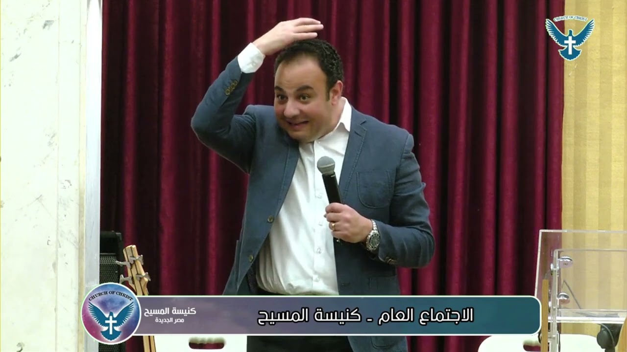 عظة التجربة على الجبل الاخ مايكل محروس