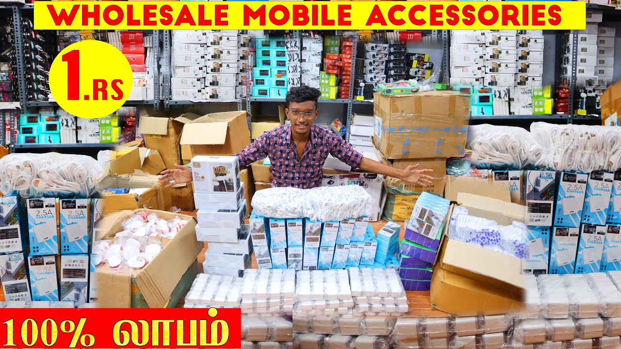 100% லாபம் 4000 முதலீட்டில் தொழில் | Mobile Accessories Wholesale From ₹1 Business ideas in Tamil
