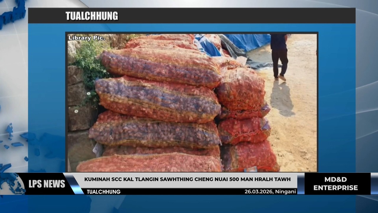 26 MARCH 2026 LPS CHANCHINTHAR