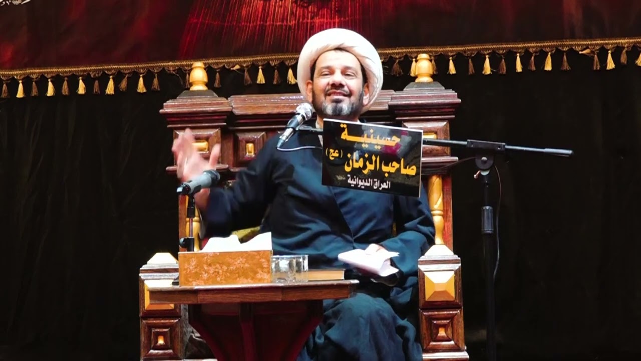 محاضرة الباحث والخطيب الحسيني الشيخ محمد العامري