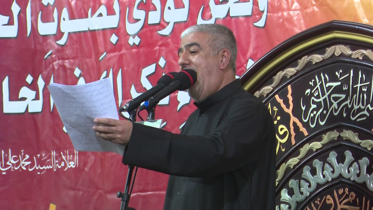 الجامع الكبير بالمبرز - وفاة السيدة زينب عليها السلام - جمعة حامد (1) 1438هـ