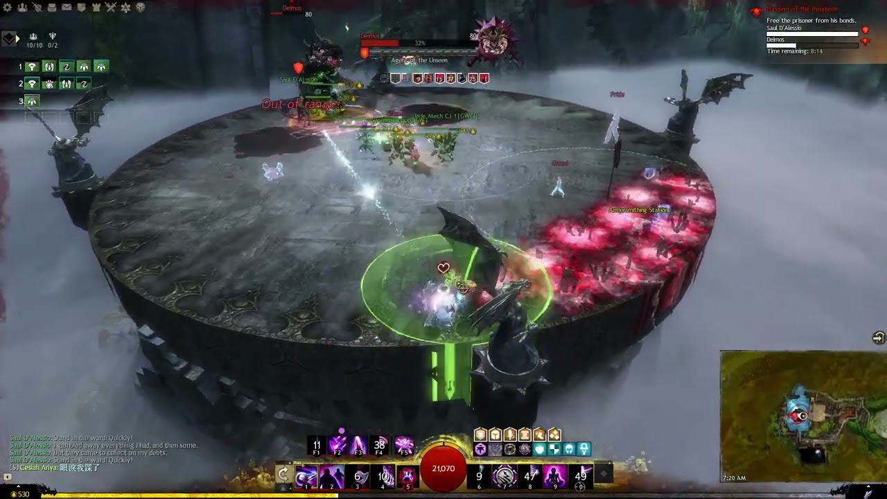 GW2 w4 deimos virtuoso hand kite
