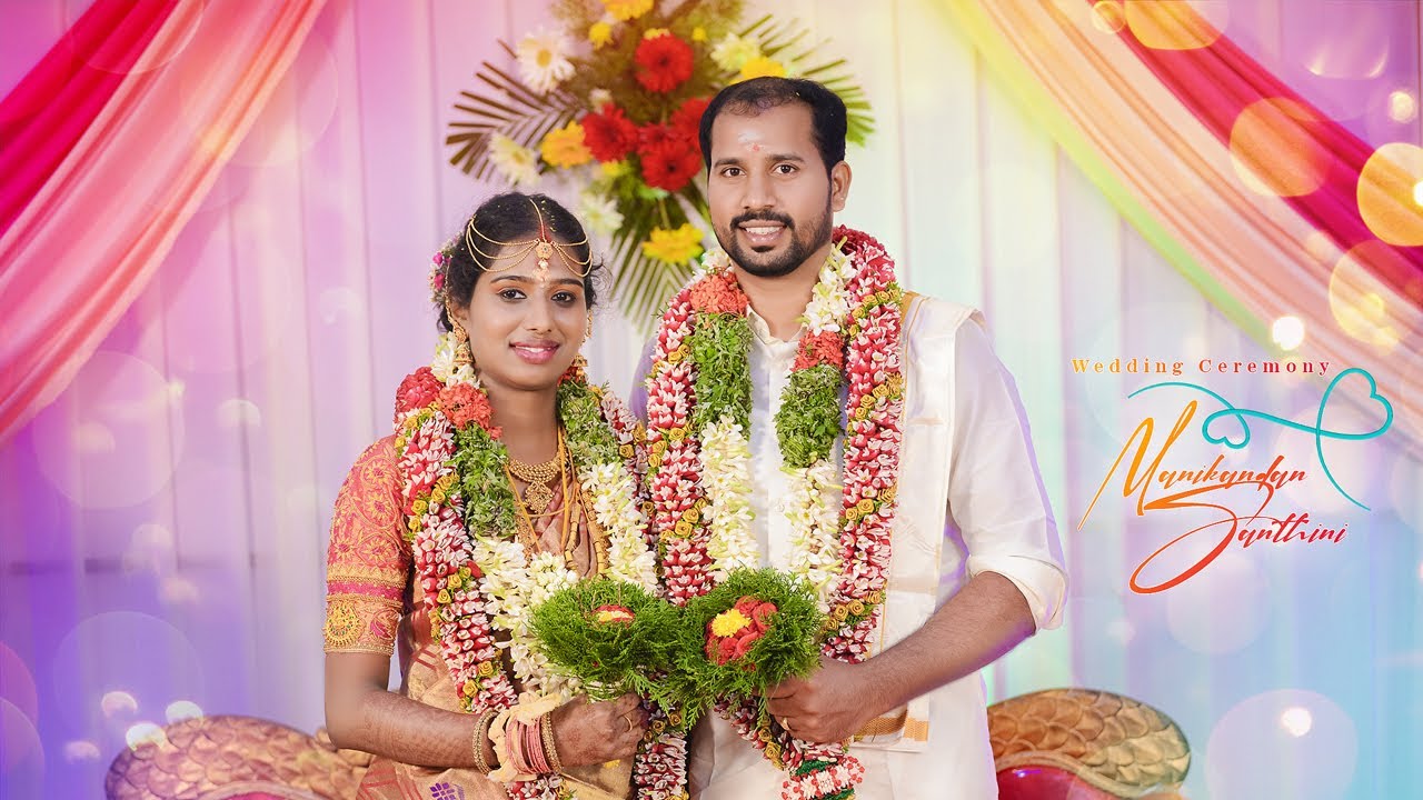 Wedding Highlights of Manikandan & Shanthini, Ponnamaravathi | APN Photography and Videography