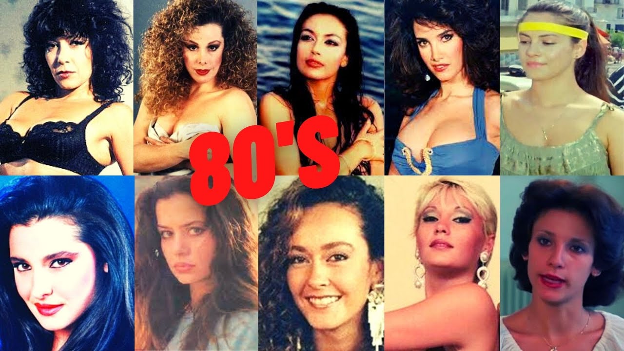 80's| Πως είναι Σήμερα τα 