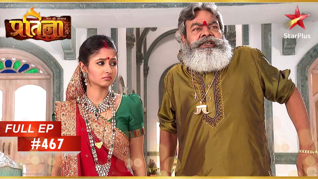 Sajjan ने परिवार को चेतावनी दी! | Full Episode: 467 | Mann Kee Awaaz Pratigya