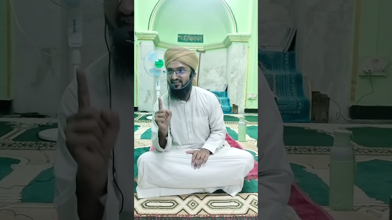 Para no 25 se kuch muntakhab aayaat ki tafseer.