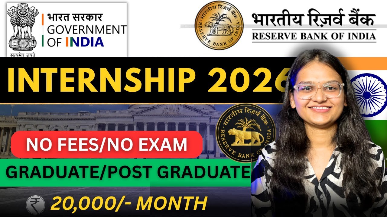🔥RBI Paid Summer Internship 2026 | for UG, Graduates & Post Graduates | ₹20,000/Month No Exam & Fees