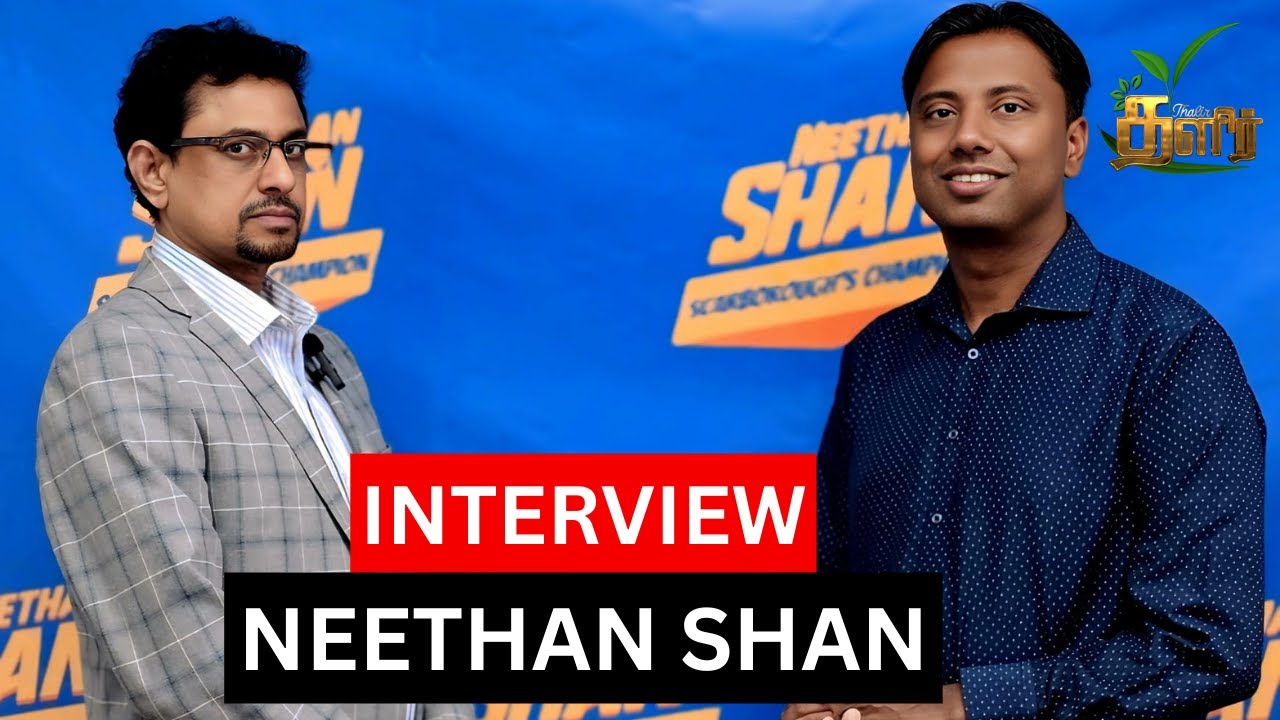 City Council Election 2025 – Neethan Shan | Exclusive Interview | நகரசபை வேட்பாளர் நீதன் சான்