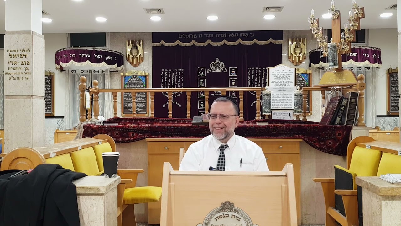 הרב משיח קמרי שליט