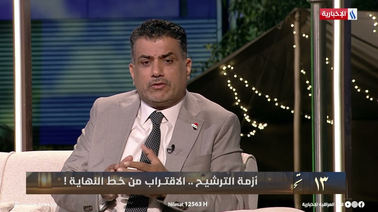 حامد الموسوي: الاطار يعاني من انسداد سياسي رغم تنازل السوداني للمالكي