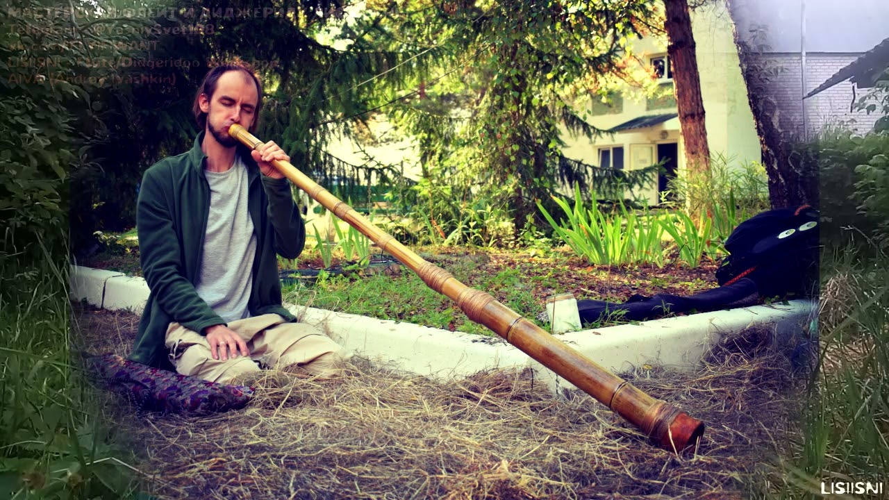 Лисьи Сны (as Ishva) - 