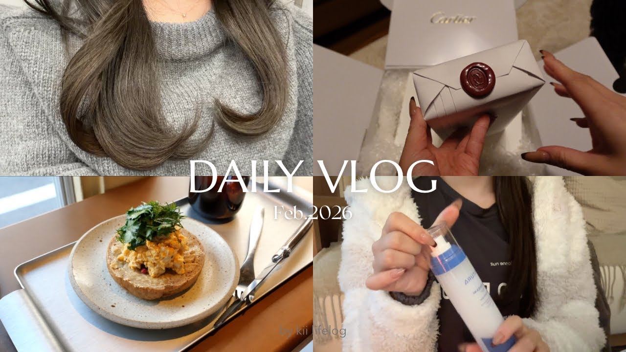 〈vlog〉OLの日常4日間🪽値上げ前カルティエ🐅楽天お買い物マラソン購入品🏃🔥ある日のスキンケア紹介🫧朝ラン.カフェ☕️