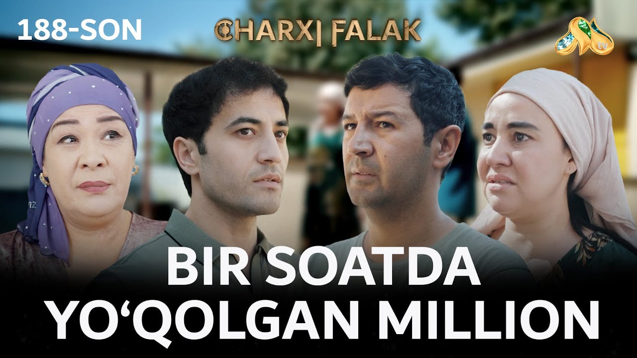 Bir soatda yo'qolgan million... Сharxi falak
