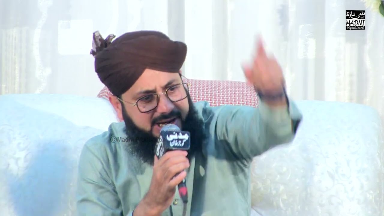 Aa Gay Medan Main Wafadar Sahaba - Ghulam Mustafa Qadri