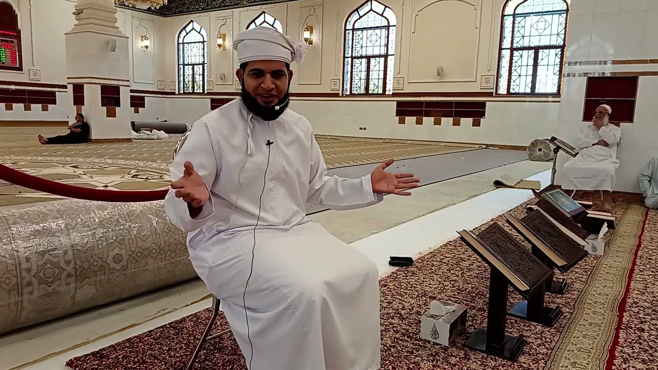 الفرح بالقرآن|| محمود العويدي|| ٤رمضان١٤٤٧هـ