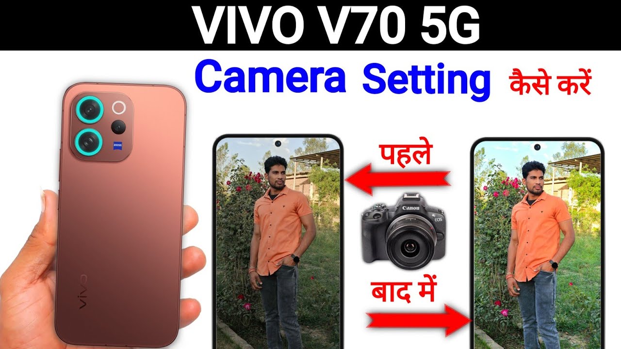 Vivo V70 5G Camera Settings | Vivo V70 5G Camera Features | Vivo V70 5G Camera