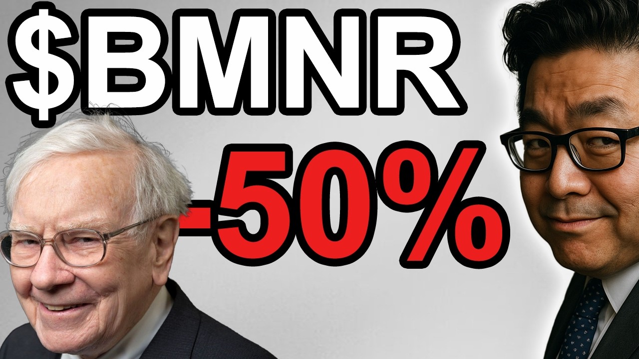 Думайте о $BMNR как Уоррен Баффет
