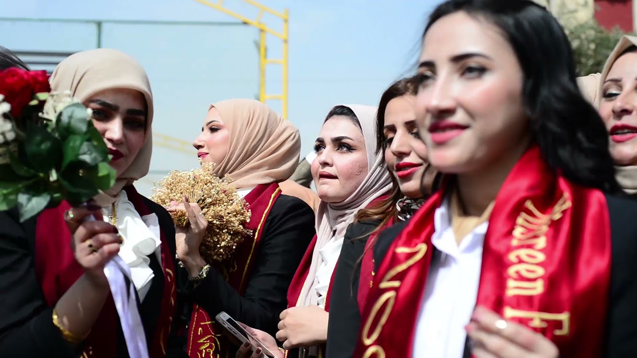 الجامعه العراقيه كليه القانون والعلوم السياسية ٢٠٢٢. دفعه اسياد العداله