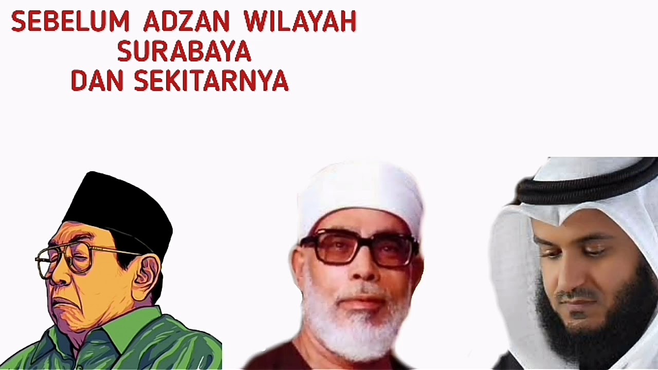 Isya FULL Radio Yasmara 1152 AM (Ar-Rahman 55)
