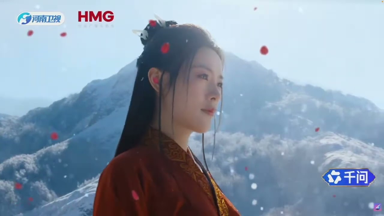 2026 Chinese New Year Spring Festival Gala 河南春晚《木兰行》