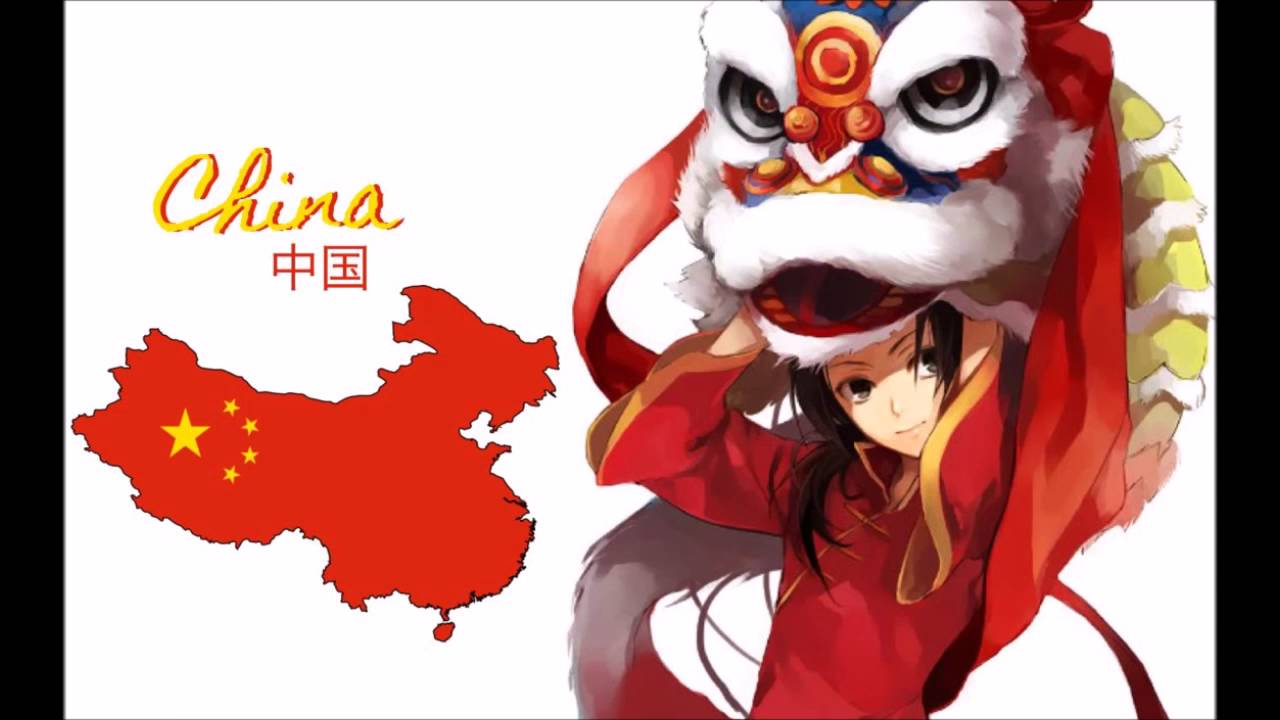 APH China Vine Compilation