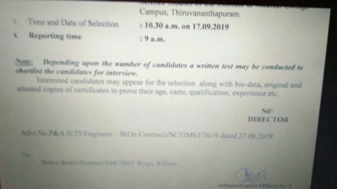 SCTIMST jobs