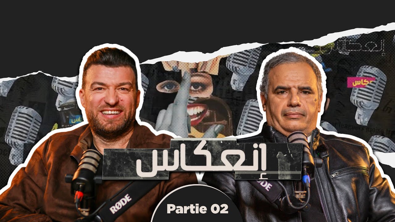 مازن الشريف يكشف حقيقة تكهنات ليلى عبد اللطيف السحر في اسرائيل الشعاع الأزرق والزلازل المفتعلة