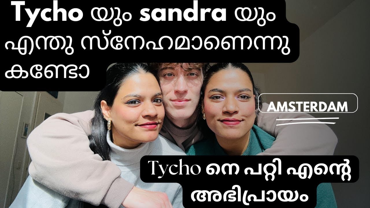 Tycho യും sandra യും ഉള്ള ആദ്യ vlog ✨tycho നെ പറ്റി എന്റെ അഭിപ്രായം| tycho enod nalla company ayi 🥰
