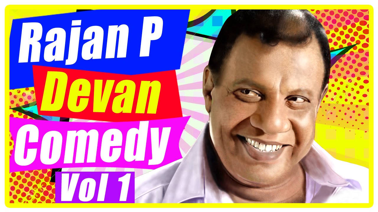 Rajan P Dev Comedy | Malayalam Comedy Scenes Vol 1 | Mohanlal | Jagathy | Innocent | Kalabhavan Mani