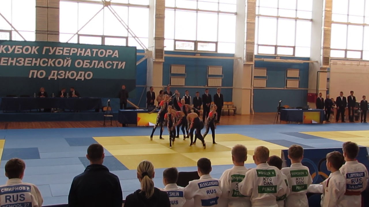 эстетическая гимнастика