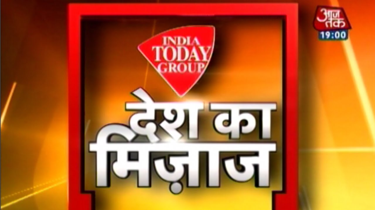 India Today Opinion Poll (PT-6): Voters' mood in UP, Bihar, Punjab
