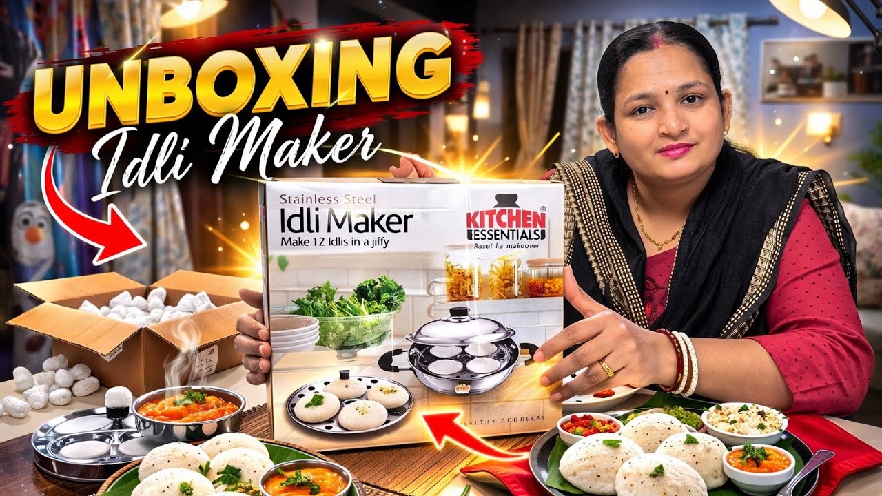 Make 12 Idlis at Once! Idli Maker Unboxing | Amrita’s Kitchen