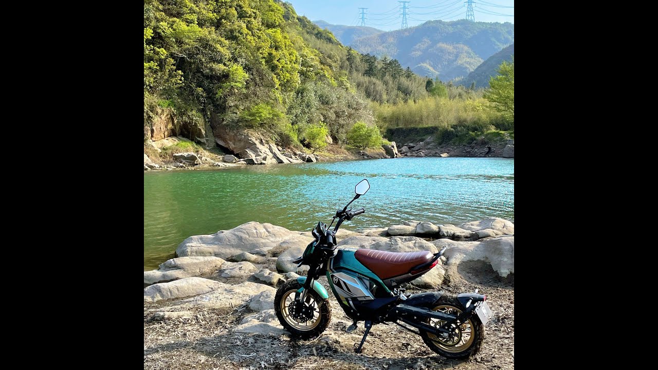 Tromox Peru Mino B
