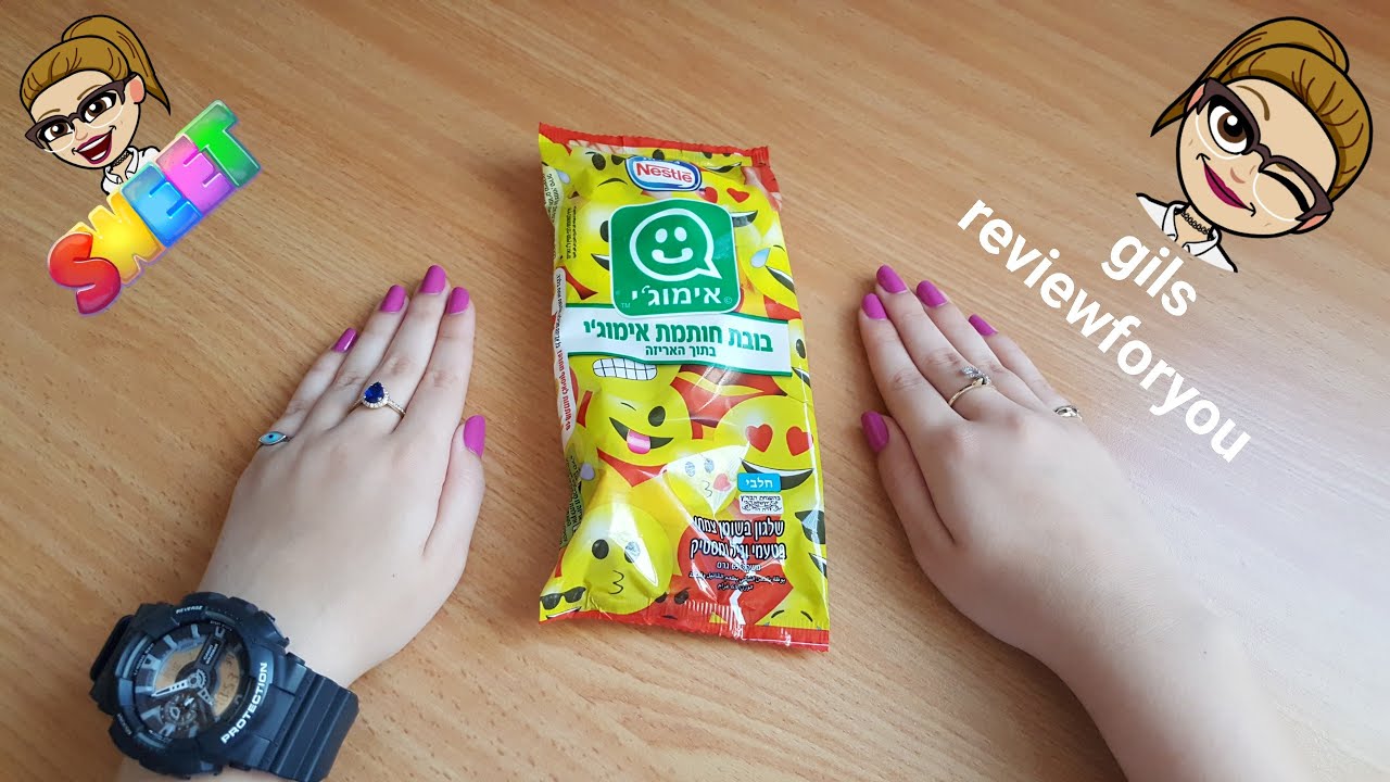 ארטיק אימוג'י עם בובת חותמת 😊😉😄😁 מס' 2
