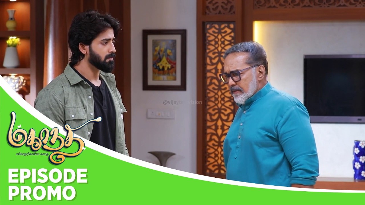Mahanadhi | Episode Promo | 5th March 2026