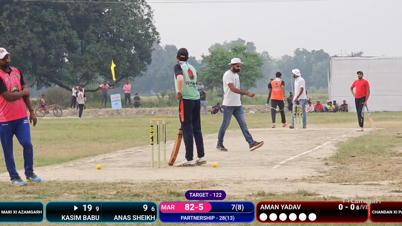 मारी XI आजमगढ़ vs चन्दन XI पटना || सेवापुरी प्रीमियर लीग वाराणसी