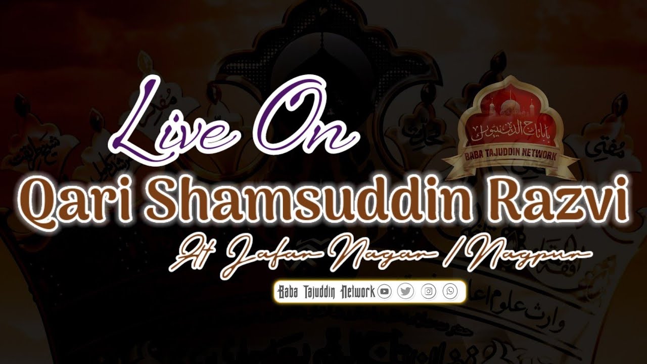 Qari Shamsuddin Razvi Nagpur : Mix Kalam 2023 : Live Mehfil Jafar Nagar Nagpur : New Kalam 2023