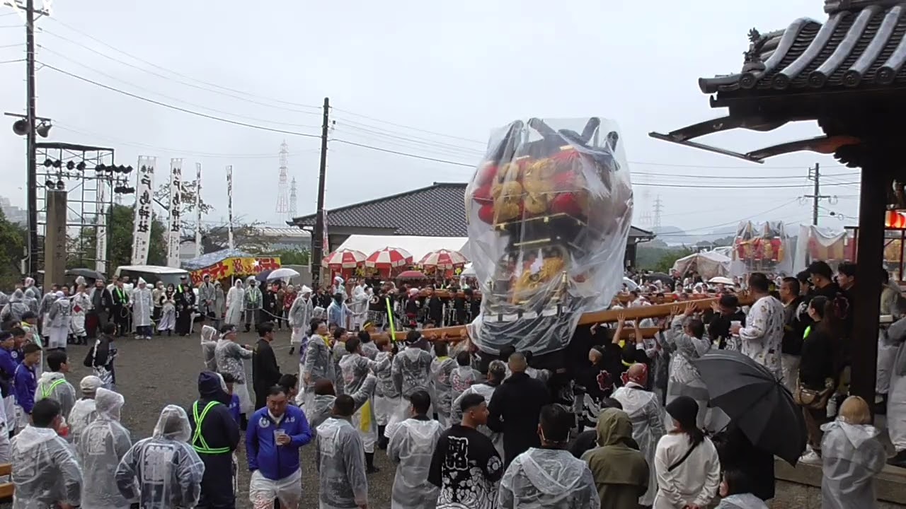 令和七年度戸島神社秋季例大祭　朝 宮下がり