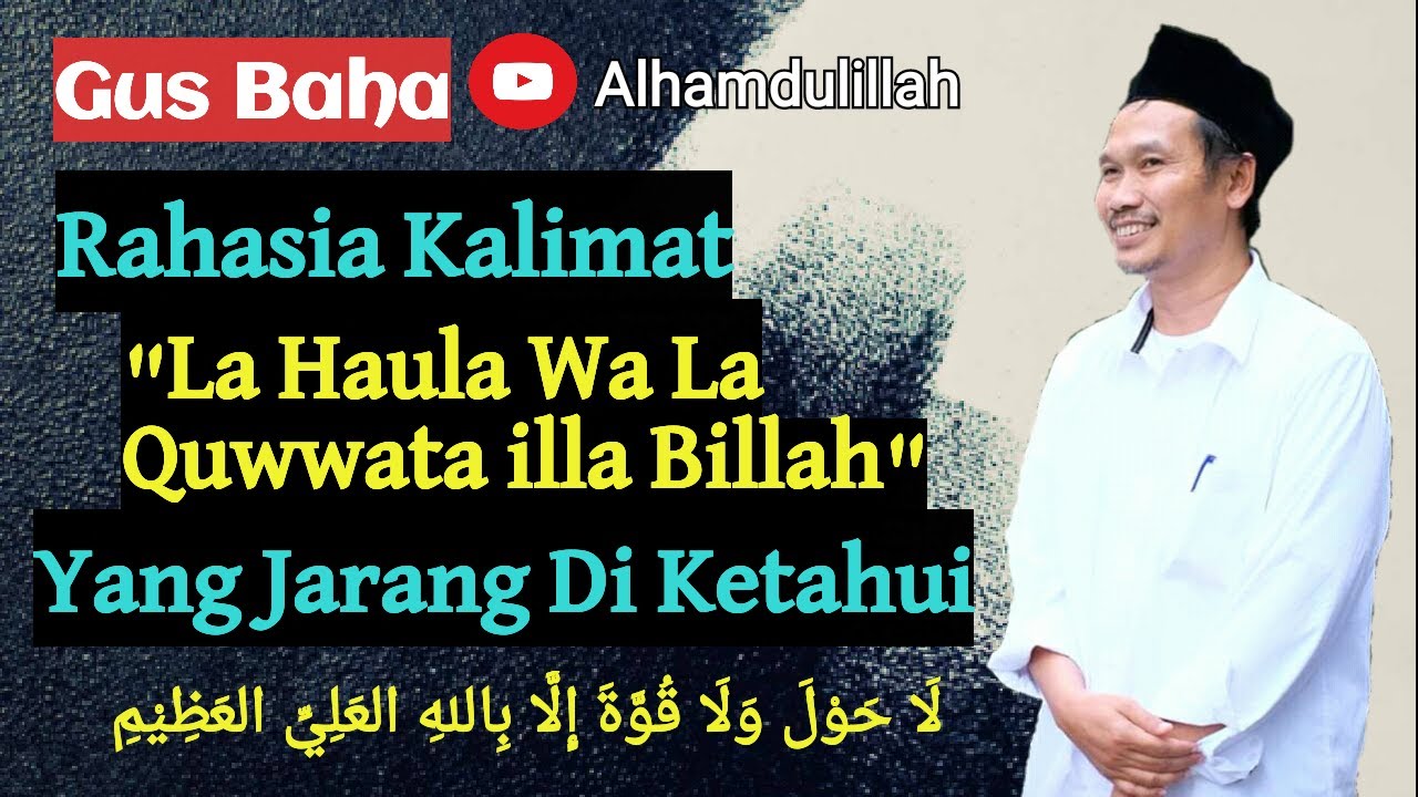 Hakekat Kalimat 