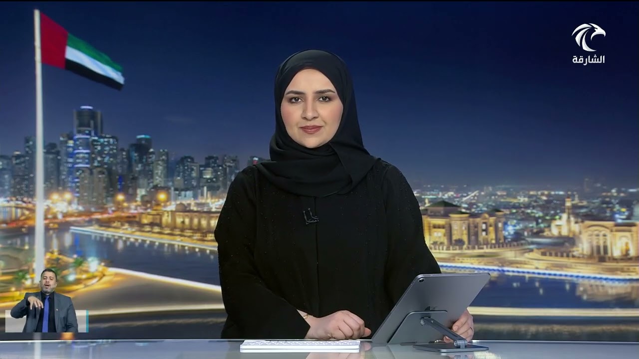 نشرة الأخبار 22-10-2025