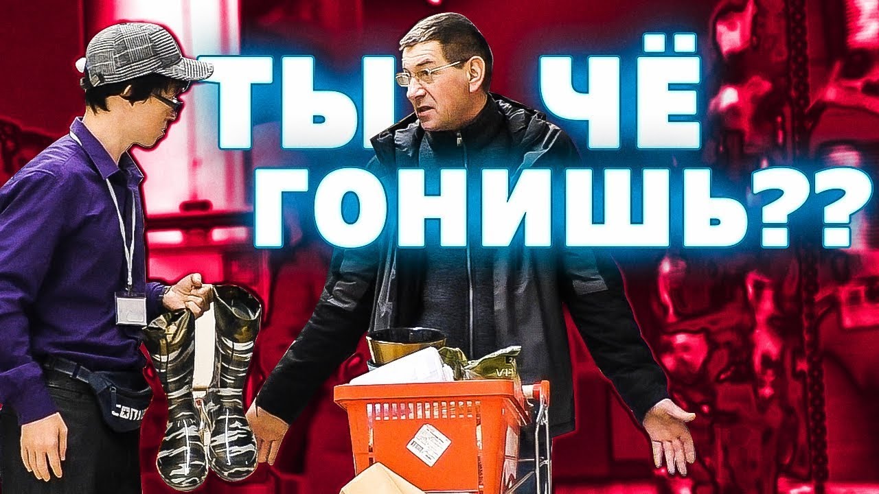 НУБПК Show! (РЕТРО) Почему не стоит покупать готовый ПК в магазине? Юра -Бог игровых ПК #5